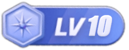 等级-LV10-阿乐iPA工具箱